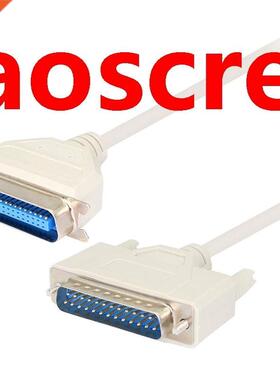 DB25 Male to CN6 Female Parallel Printer Cable DB25 Pin to