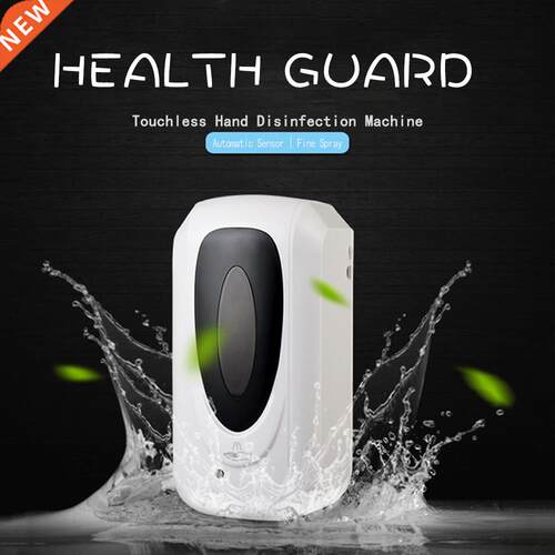 Bathroom Touchless Hand Disinfection Machine Automatic Senso