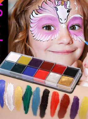 12 Colors Professional Face Body Oil Painting Paint Pigment