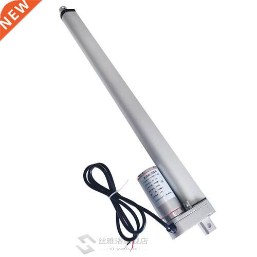 Electric Linear Actuator 12V/24V DC Motor 400mm Stroke Linea