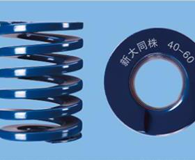 新大同弹簧进口材料日标矩形蓝色内径16外径35*40/45/50/55/100mm