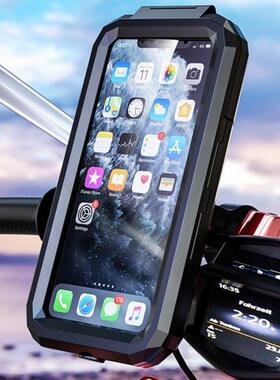 M18S Bike Cell Mobile Phone Holder Stand Bike Phone Holder H