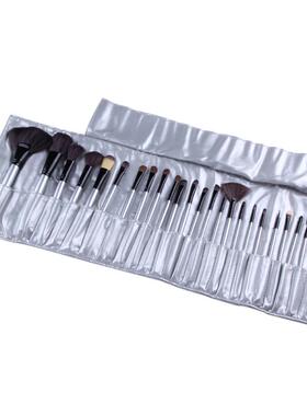 24pcs Pro Makeup Brush Set Professional Makeup Tool Kit Gold