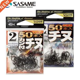 Japan SASAME 50pcs CHINU Hook Barded Fishing Hooks High Carb