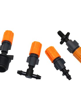 Orange Mist nozzle Greenhouse Cooling and humidifying