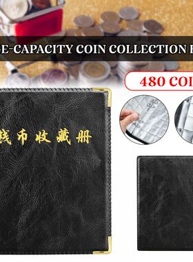 480 Pieces Commemorative Coin Collection Coins Storage Book