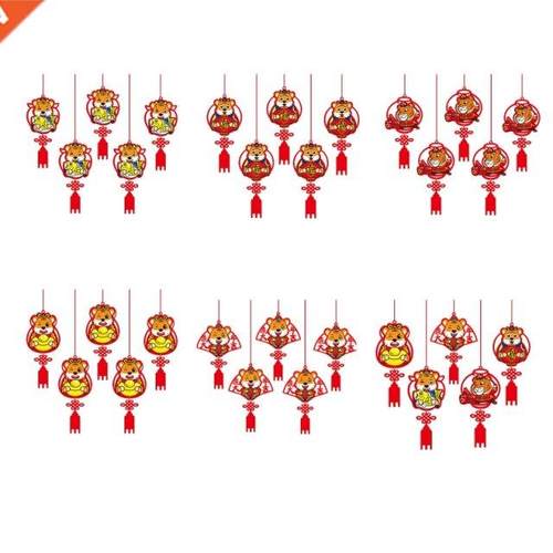 2022 Tiger Year Hanging Ornament Chinese Knot Tiger Blessing