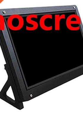 7 Inch Display Monitor LCD Case Support Holder for Raspberry