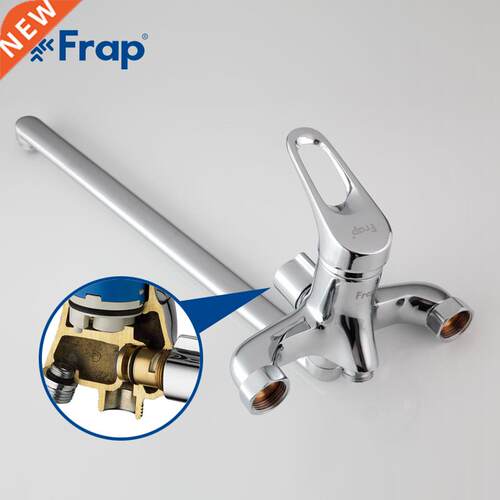 Bathroom Mixer 40cm stainless steel long nose outlet brass