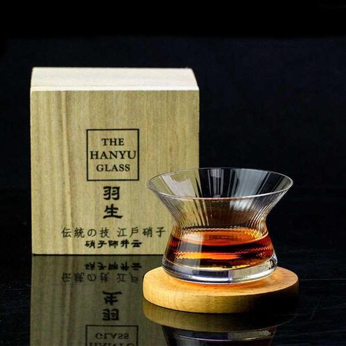 Neat Japan EDO Crystal Whisky Cappie Hanyu Glass Bowl  Rotat
