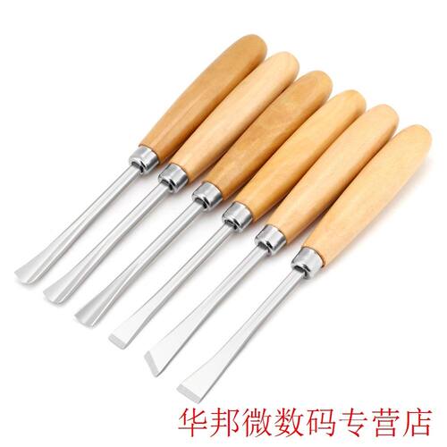 6pcs/Lot Professional Wood Carving Hand Chisels Set  Wood
