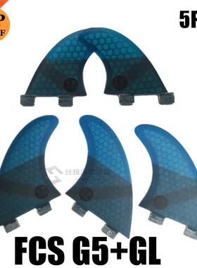 psurf Logo FCS Fins G/G5/G7/GL Surfboard Fin Honeycomb Fibr