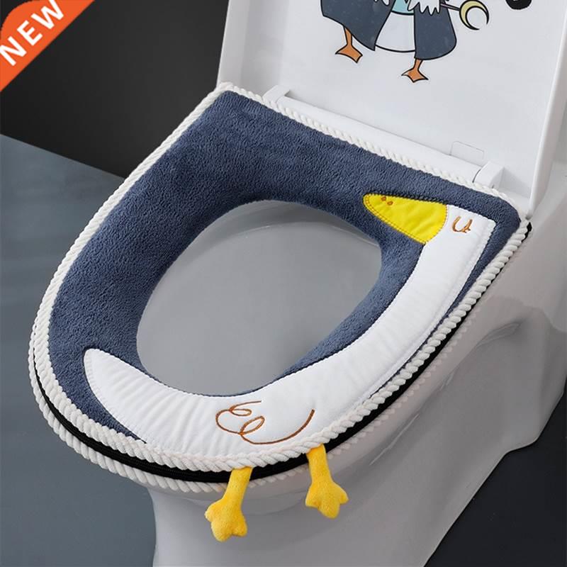 NEW Hot Sale Comfortable cartoon bathroom Toilet Seat Cover