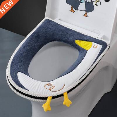 NEW Hot Sale Comfortable cartoon bathroom Toilet Seat Cover