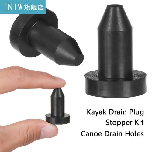 2PCS Neoprene Lot Universal Kayak Drain Plug Practical Black