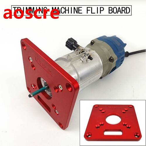 Universal RT0700C Aluminium Alloy Router Table Insert Plate