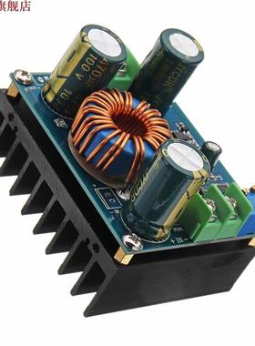 600W 12A DC 8V To 16 V Or DC 12V To 60V Adjustable Boost Con