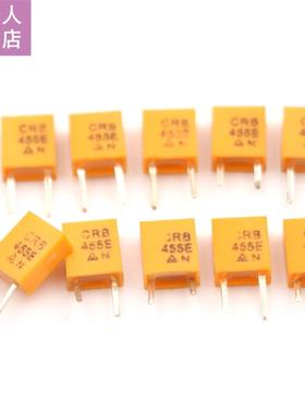 10pcs 2pins 455E 455KHz 455K DIP-2 Ceramic Crystal Oscillato