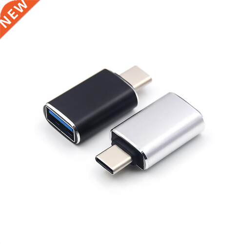 5pc OTG Adapter USB3.0 Adapter PD Adapter Cable Mobile Phone