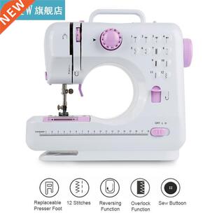 nne Portable Sewng Machne Home Mult-functon Electrc Ea