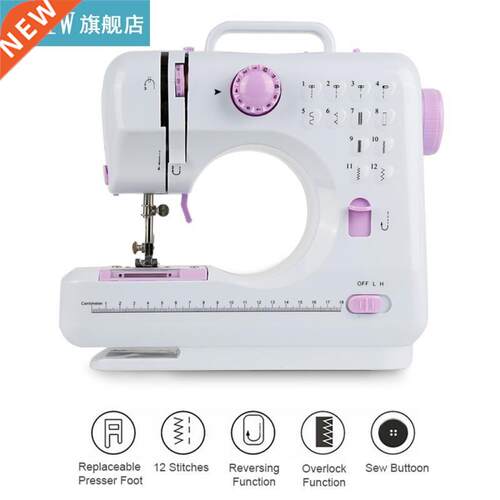 nne Portable Sewng Machne Home Mult-functon Electrc Ea