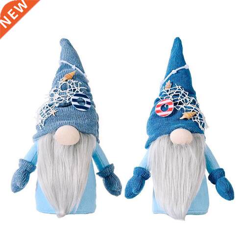 2 Pcs Ocean Festival Gnome Plush Doll Luckily Ocean Faceless