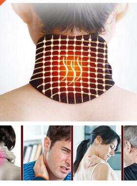 New Tourmaline Magnetic Therapy Neck Massager Cervical Verte