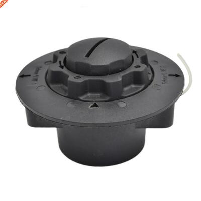 Trimmer Head for STIHL C5-2 FS38 FS45 FSE60 FS50 Lawn Mower