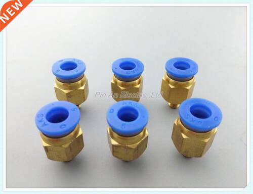 - HIGH QUALITY 10pcs 4mm to M5 Pneumatic Connectors male str
