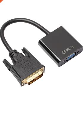 DVI-D 24+1 Pin Male to VGA 15Pin Female Active Cable Adapter