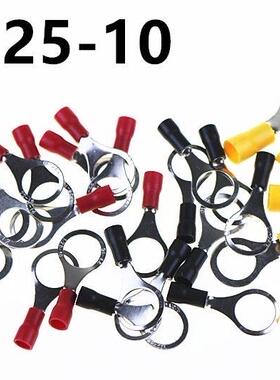 50pcs/100pcs Pack RV1.25-10 Red 22-16 AWG 0.5-1.5mm2 Insula