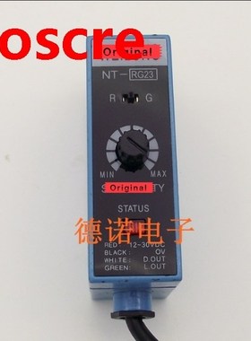 Color Code Sensor NT-RG23 (Red  Green) Bag Making Machine P