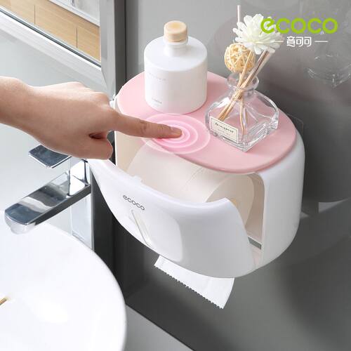 Wall Mounted Waterproof Toilet Paper Holder Shelf Multifunc