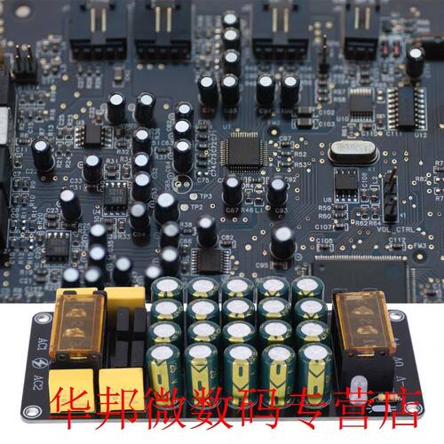 1200W 100V 12A Double Power Rectifier Filter Amplifier Recti