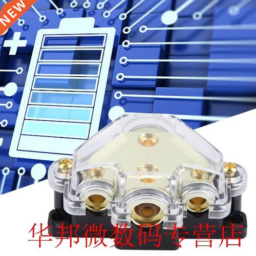 Universal Car Auto Vehicles Audio Amplifier 1 in 3 Ways Out