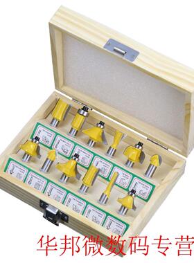 12pcs Milling Cutter Router Bit Set 8mm Wood Cutter Carbide