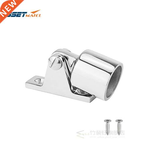 Stainless steel 16 Boat Bimini Top Fitting Deck Hinge Slide