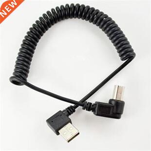 5Ft Spiral Coiled USB 2.0 B right angle Male to USB 2.0 A ri