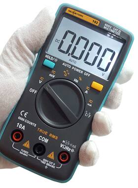 RICHMETERS RM101 True RMS Digital Multimeter DMM DC AC Volta