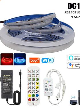 RGB DC12V 24V 756LEDs/m High Density Flexible FOB COB Linear