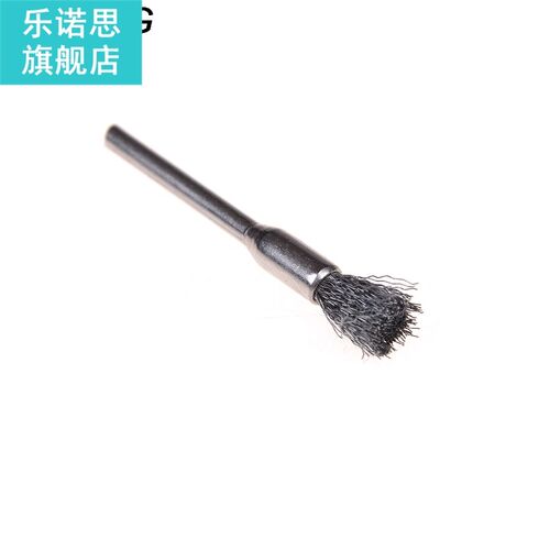 1pcs 5mm Steel Wire Brushes Rotary tools Polishing tools acc