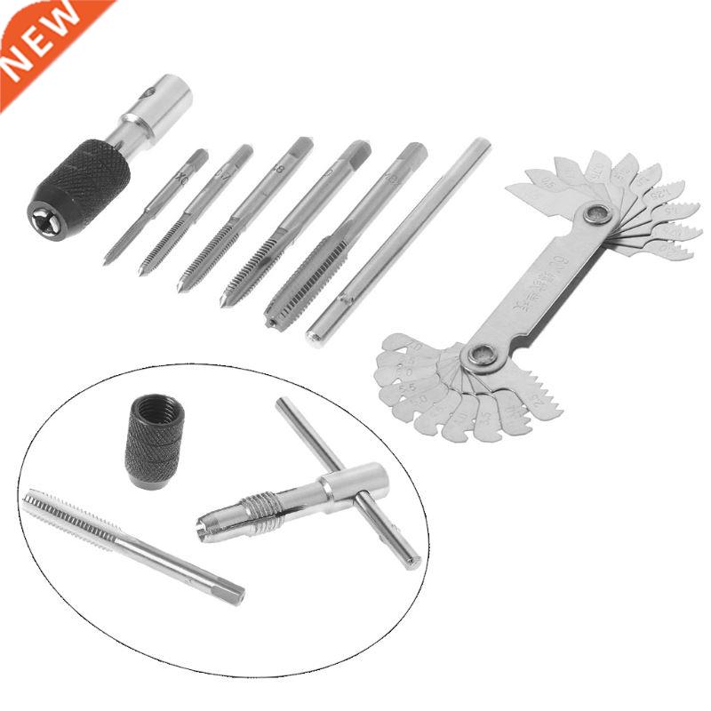 7 Pcs Tap Wrench and De Metrc M3/M4/M5/M6/M8 T Handle Gara