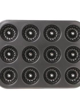 Fluted Cake Pan Extra Thick Bundt Non Stick Biscuit Brownie