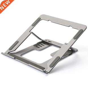 Laptop Stand Adjustable For Desk, Portable Ergonomic Laptop