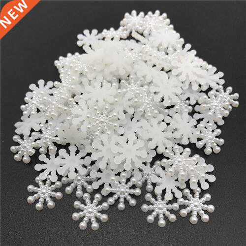 50pcs 15mm White Ivory Snowflake Shape Beads Craft Imitation