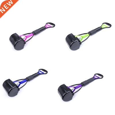 Pet Dog Cat Litter Shovel Pooper Scoopers Cleaning Tool Toil