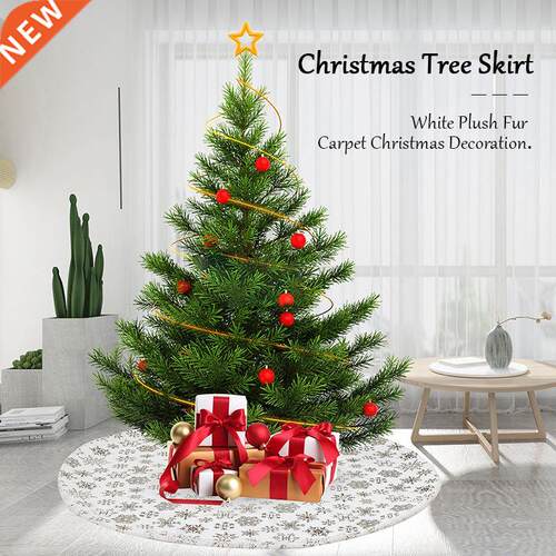 90/122/150CM Snowflake Plush Warm Chrstmas Tree Skrt Artf