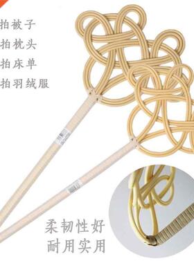 mQuilt rtifct woven rttn down jcket Meridin Pt flu