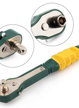 Mini 1/4 Head Screwdriver Pole 6.5mm Inner Hexagon Ratchet