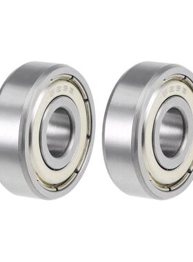 629ZZ Deep Groove Ball Bearings Z2 9x26x8mm Double Shielded